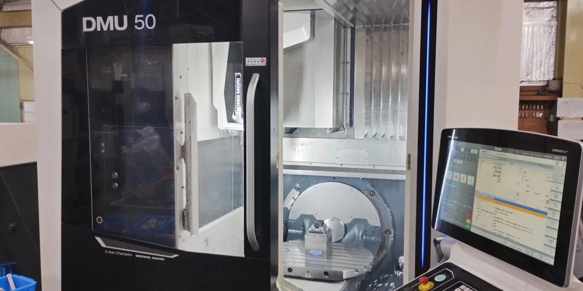 ④DMG MORI DMU50